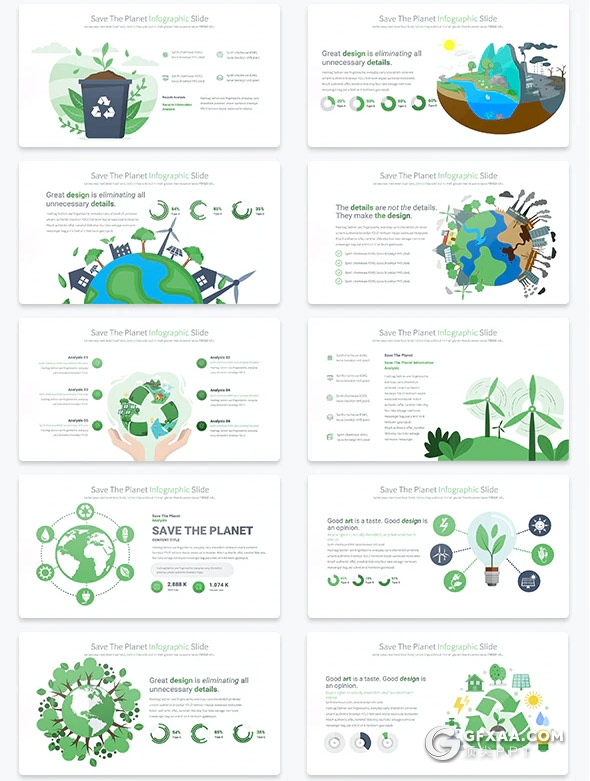 35页地球环境保护节能环保创意图形ppt模板11种主题配色